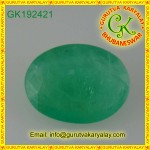 Ratti-9.25 (8.40 ct) Colombian Green Emerald